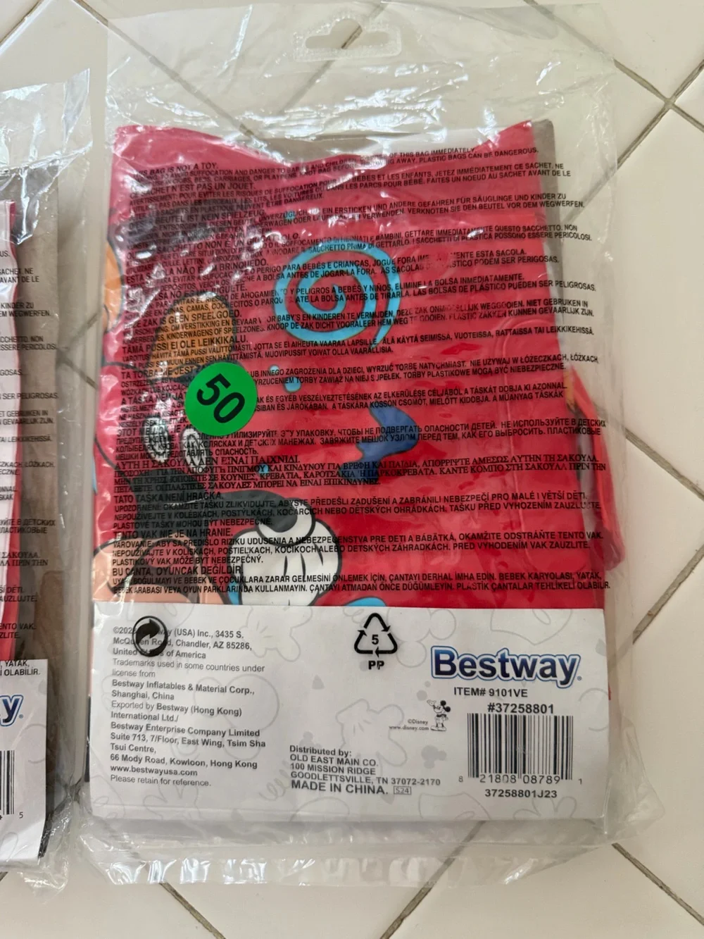 Disney new package